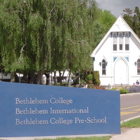 Bethlehem College International Travel Award